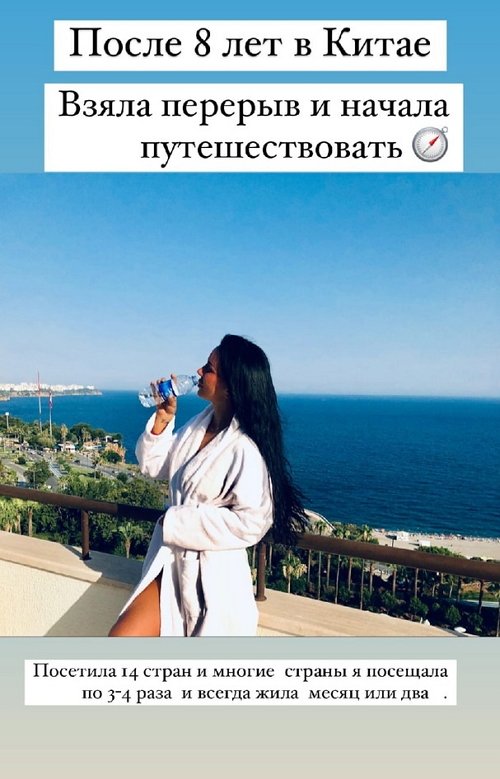 Анна Блюменкранц: В работе мне всегда важен результат!