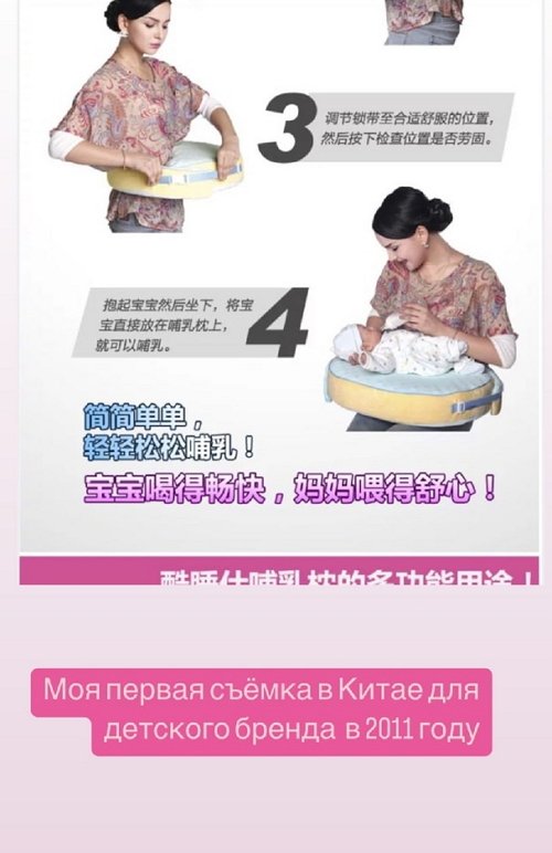 Анна Блюменкранц: В работе мне всегда важен результат!
