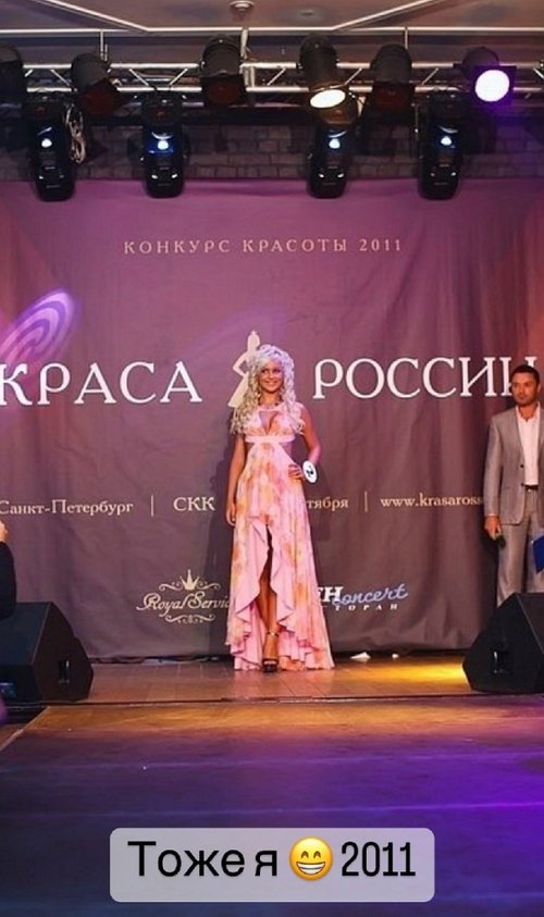 Анна Блюменкранц: В работе мне всегда важен результат!