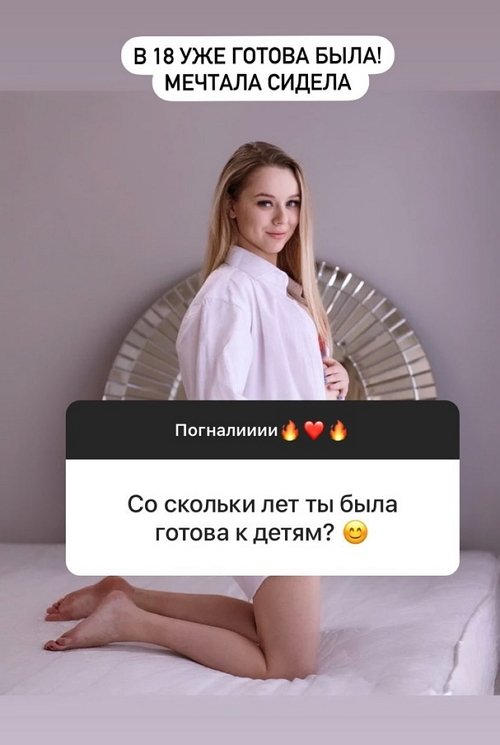 Татьяна Репина: На Афиночку деньги есть всегда