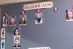 На поляне будут взаимодействовать между собой 25 участников