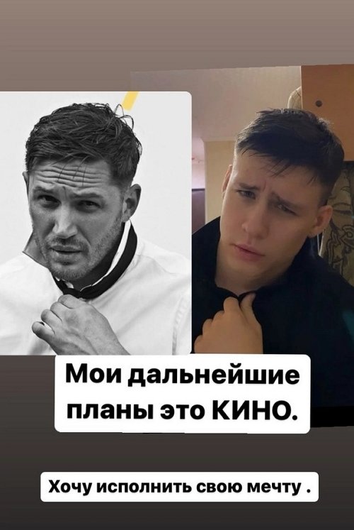 Иван Синцов: Это было несерьёзно