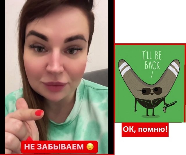 Зрительский обзор последних событий (12.10.2022)