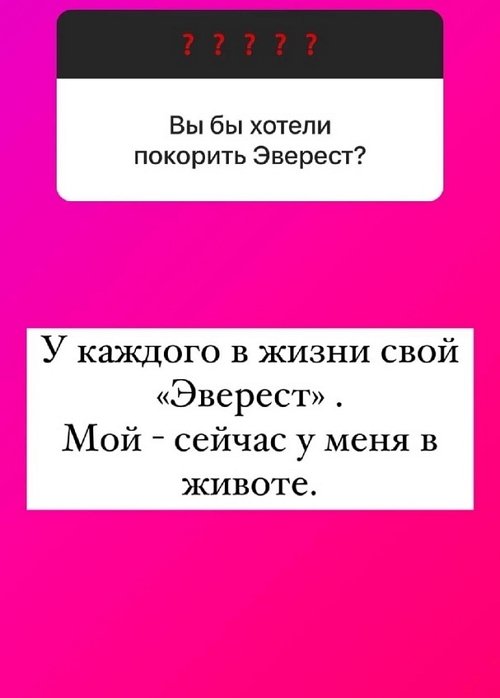 Ольга Орлова: У малыша будет своя кровать
