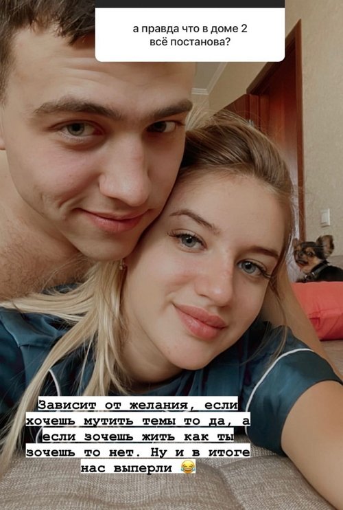 Ксения Орлова: Обиды нет, я давно хотела уйти