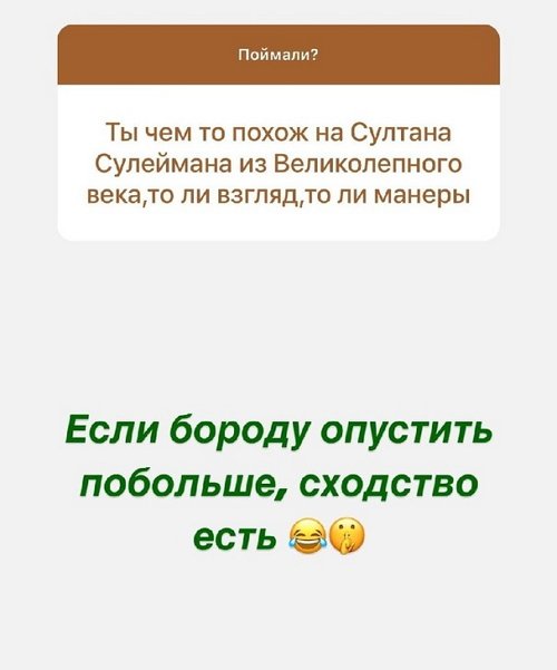 Алексей Адеев: Вы вообще с мозгами?!