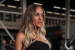 Виктория Бахарева: Не хочу от него отказываться