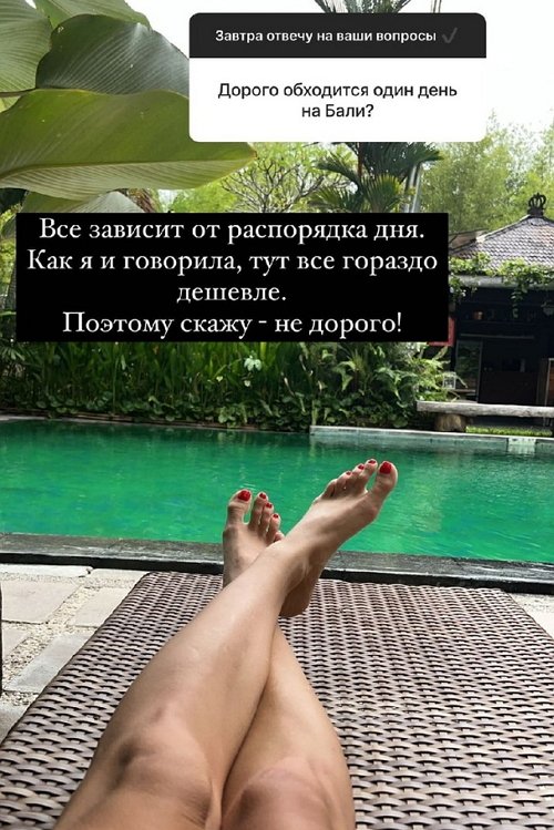 Анастасия Бигрина: Я приняла эту натуральность