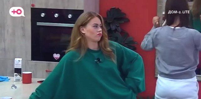 Екатерина Горина сравнила Ивана Барзикова с пастухом