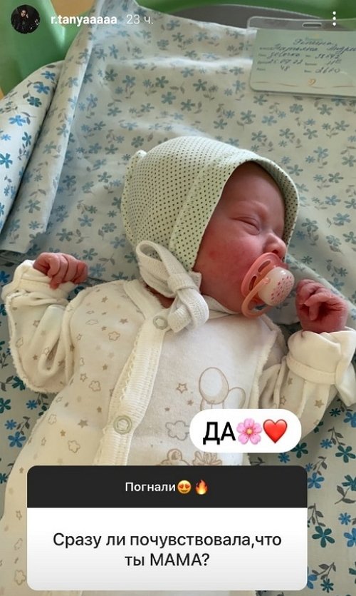 Татьяна Репина: Папа наш лучше любой няни
