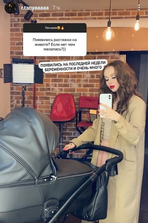 Татьяна Репина: Папа наш лучше любой няни