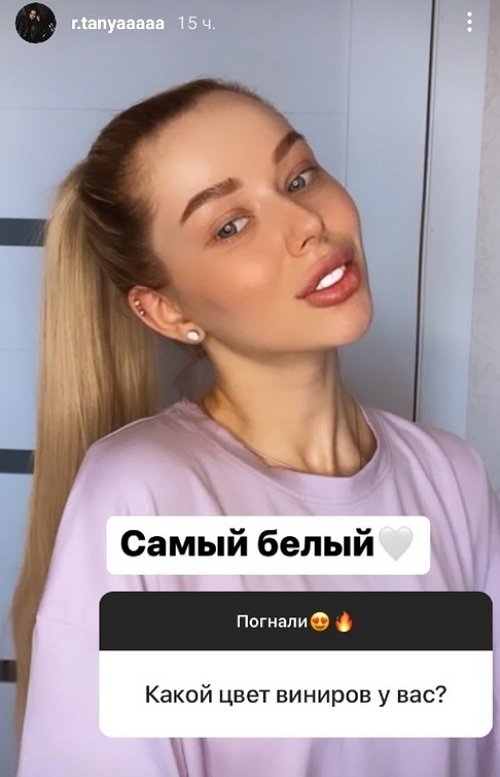 Татьяна Репина: Папа наш лучше любой няни