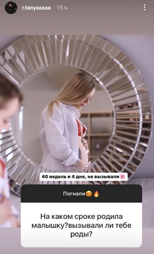 Татьяна Репина: Папа наш лучше любой няни