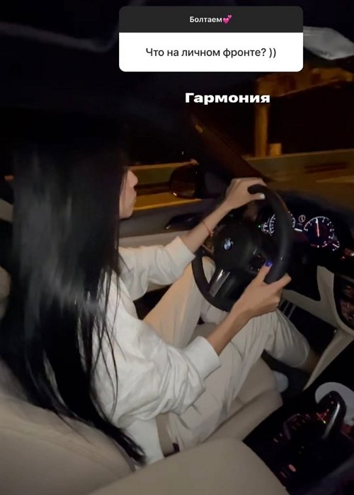 Ирина Пингвинова: На личном фронте - гармония