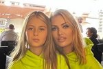 Виктория Боня: Она сказала, что будет за меня молиться