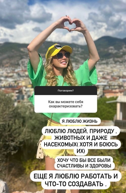 Дарья Пынзарь: Книги читать некогда