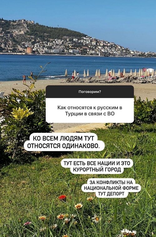 Дарья Пынзарь: Книги читать некогда