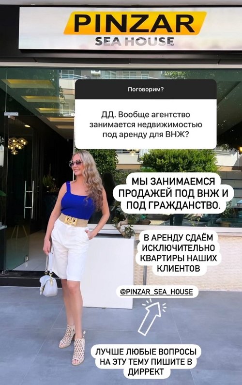 Дарья Пынзарь: Книги читать некогда