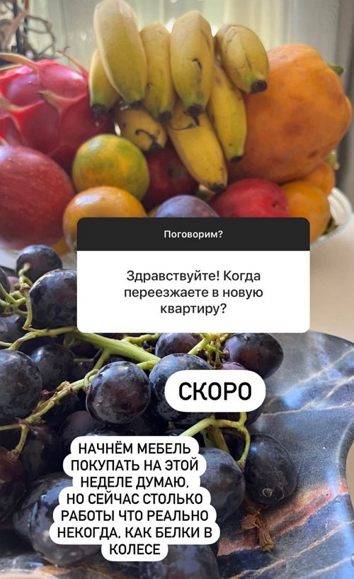 Дарья Пынзарь: Книги читать некогда