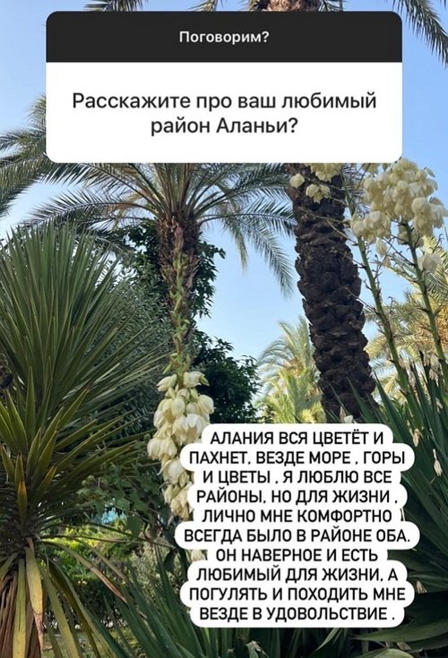 Дарья Пынзарь: Книги читать некогда