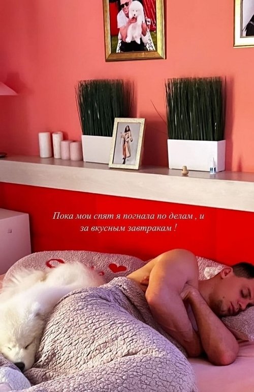 Кристина Бухынбалтэ: Нас опять снимают 24/7