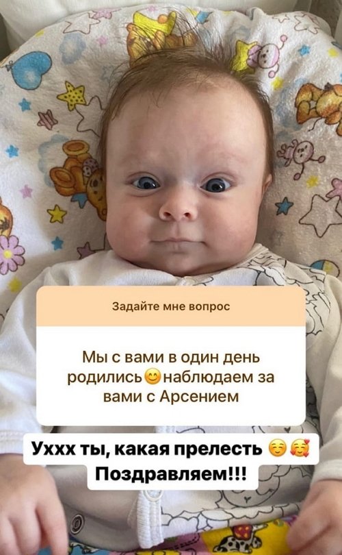 Татьяна Репина: Все говорят, что Афина - копия папа