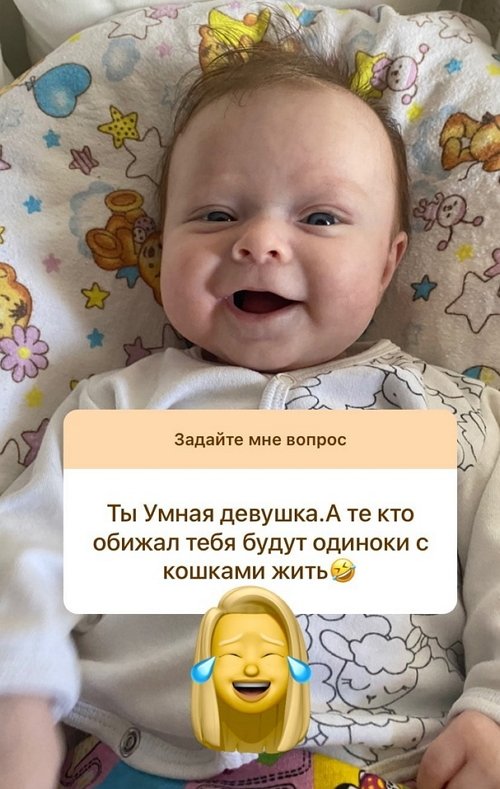 Татьяна Репина: Все говорят, что Афина - копия папа