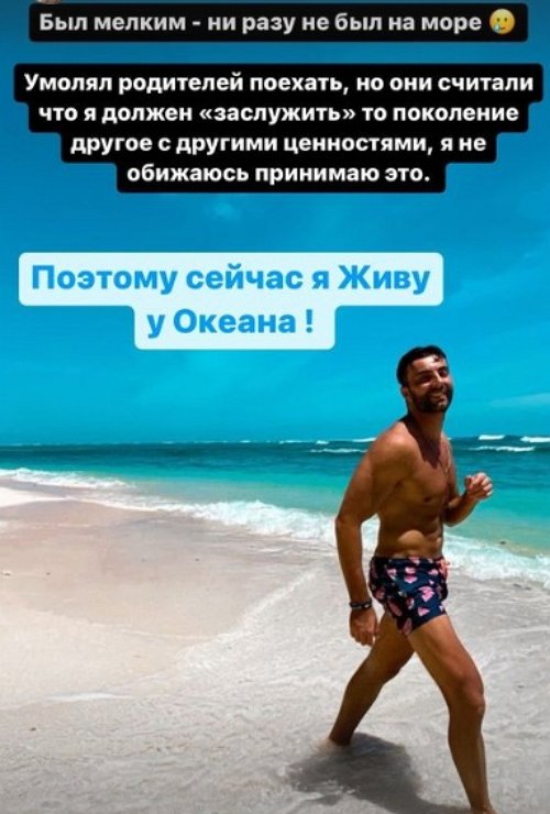 Алексей Чайчиц: Принимаю поздравления