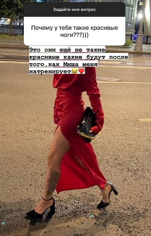 Алёна Опенченко: Будем смотреть красоты Алтая
