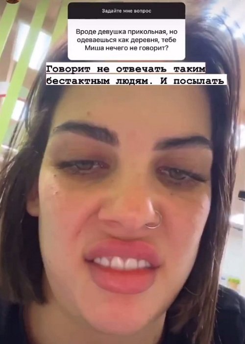 Алёна Опенченко: Будем смотреть красоты Алтая