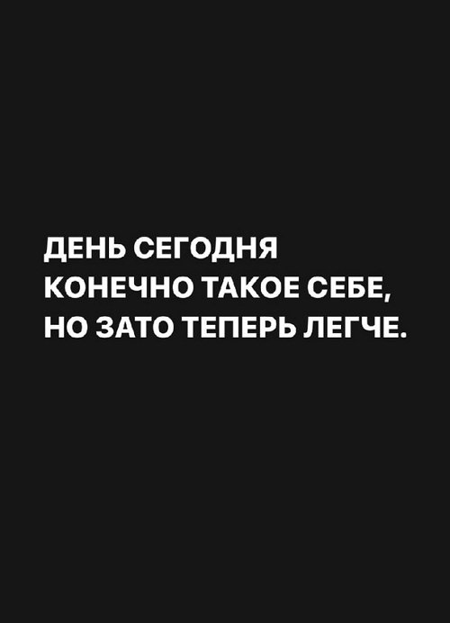 Александра Черно: Нужно выходить из зоны комфорта
