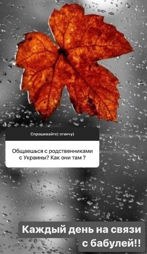 Надежда Ермакова: Я стремлюсь всегда к большему!