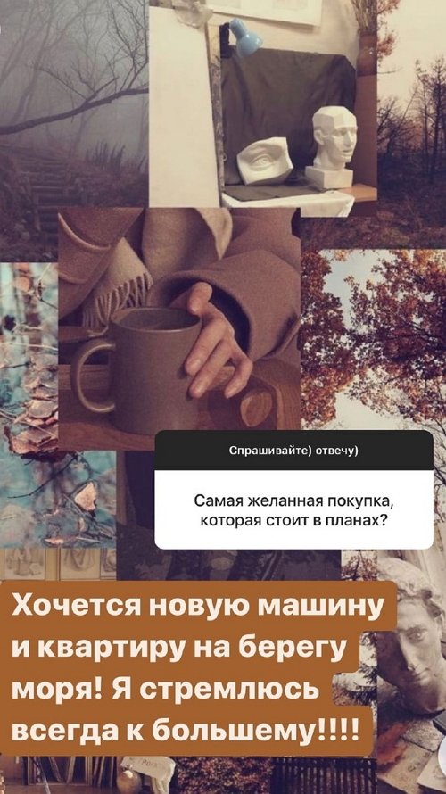 Надежда Ермакова: Я стремлюсь всегда к большему!