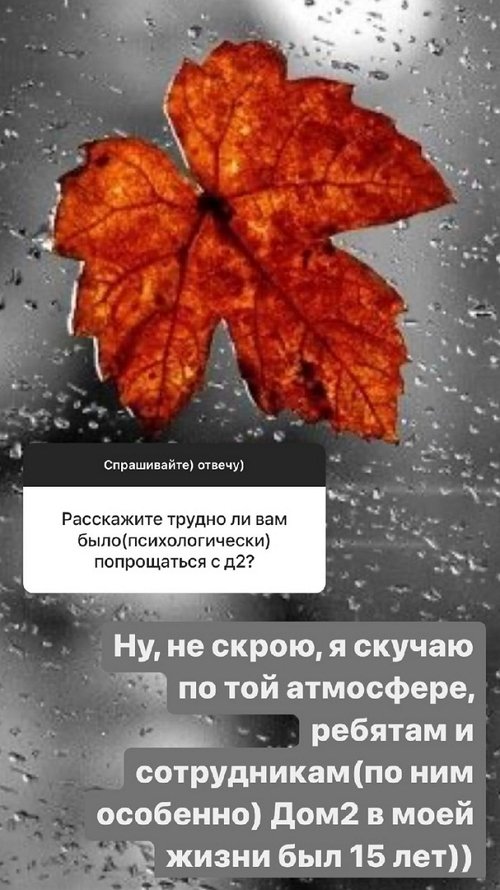 Надежда Ермакова: Я стремлюсь всегда к большему!