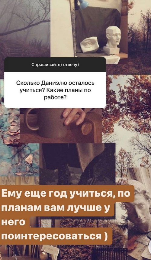 Надежда Ермакова: Я стремлюсь всегда к большему!