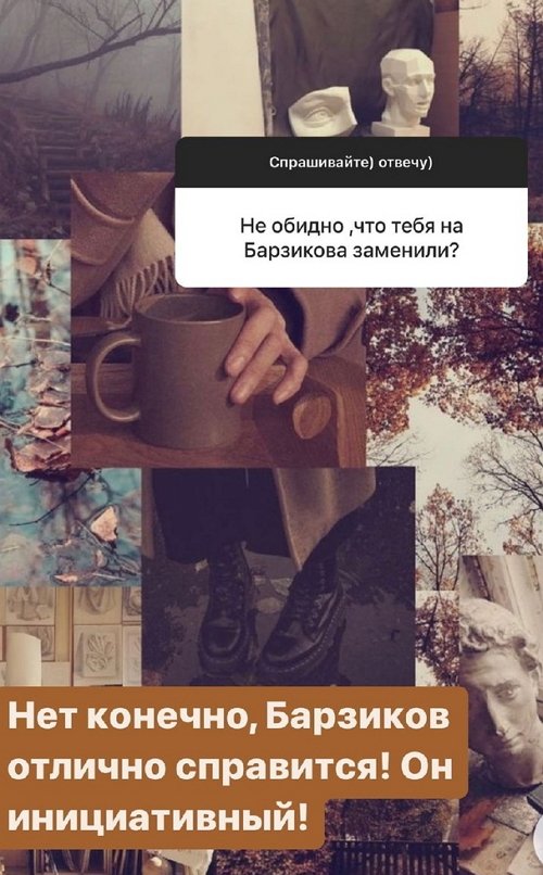 Надежда Ермакова: Я стремлюсь всегда к большему!