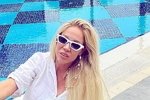 Надежда Ермакова: Я стремлюсь всегда к большему!