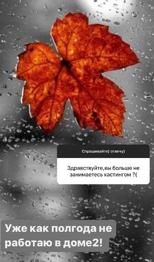 Надежда Ермакова: Я стремлюсь всегда к большему!