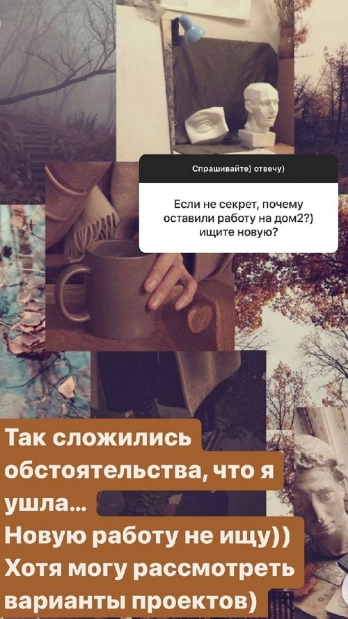 Надежда Ермакова: Я стремлюсь всегда к большему!