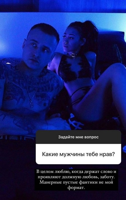 Арина Ким: Об операции расскажу позже