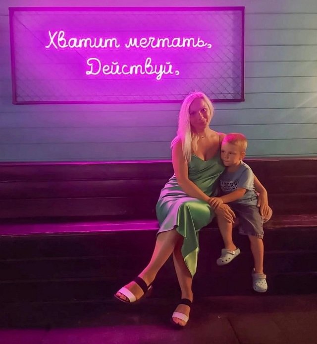 Анастасия Дашко: Я очень многое хочу вам сказать! Анастасия Дашко: Я очень многое хочу вам сказать!