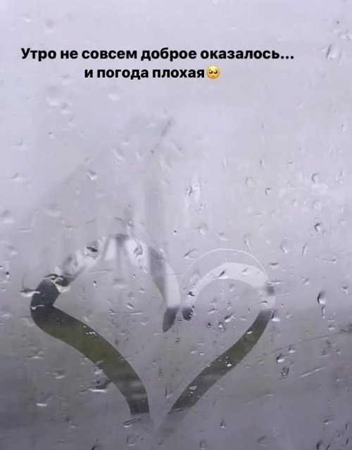 Татьяна Репина: Срочно нужен ваш совет!
