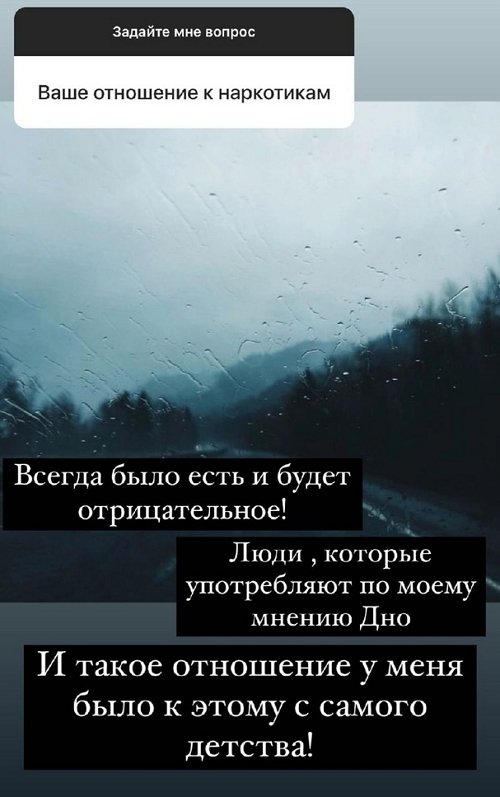 Ксения Бородина: Время собраться и объединиться!