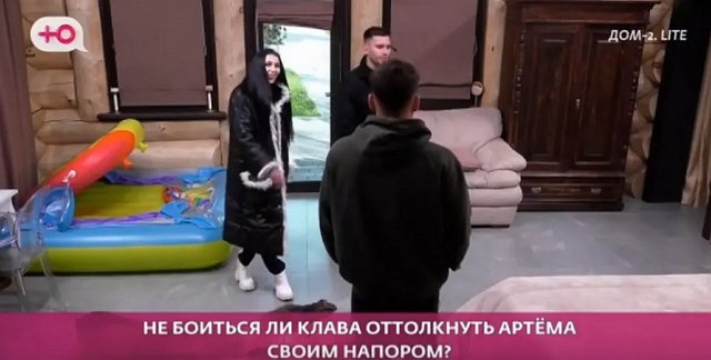 Братья Прохоренко решили не связываться с Клавой Безверховой