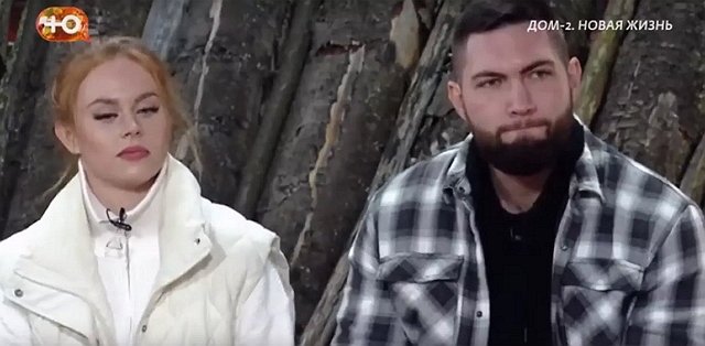 Ольге Орловой поручили свести Горину с Архиповым?