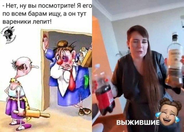 Стихи о телестройке (21.10.2022)