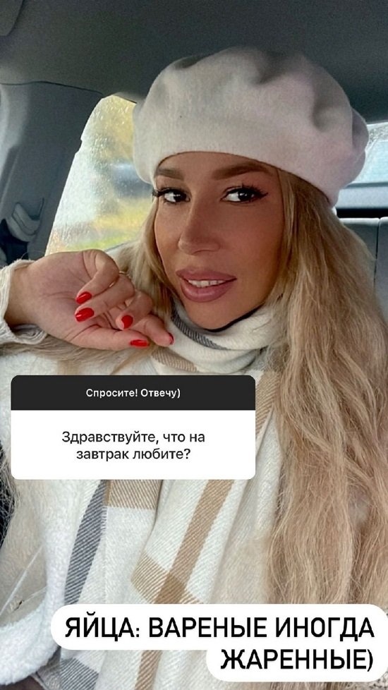 Надежда Ермакова: Даня хочет двух