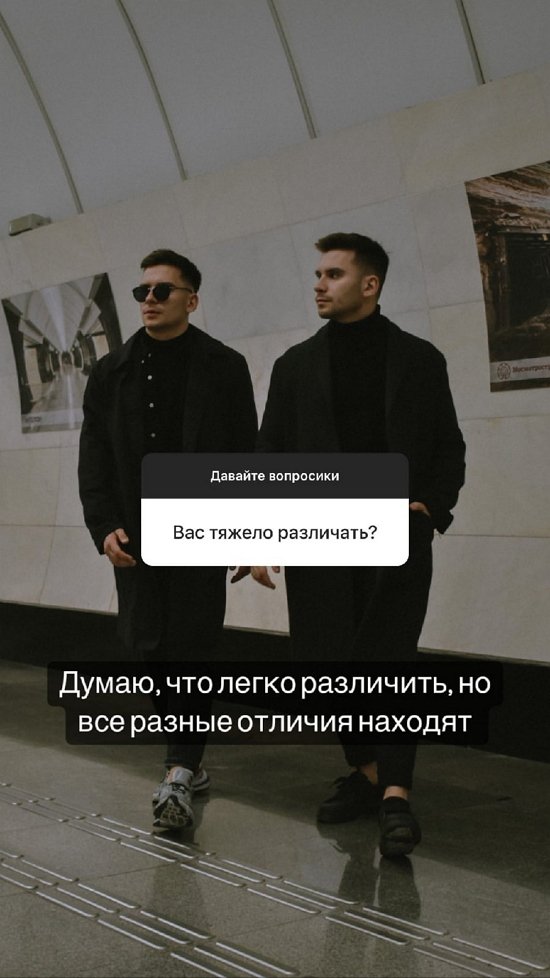 Евгений Прохоренко: Честность и верность