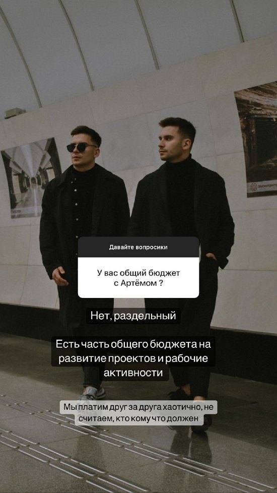 Евгений Прохоренко: Честность и верность