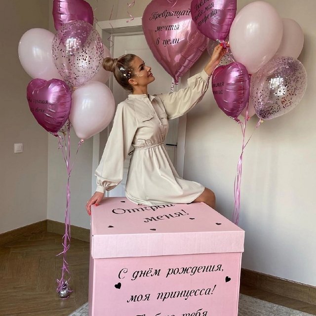 Свежие фото бывших участников (23.10.2022)